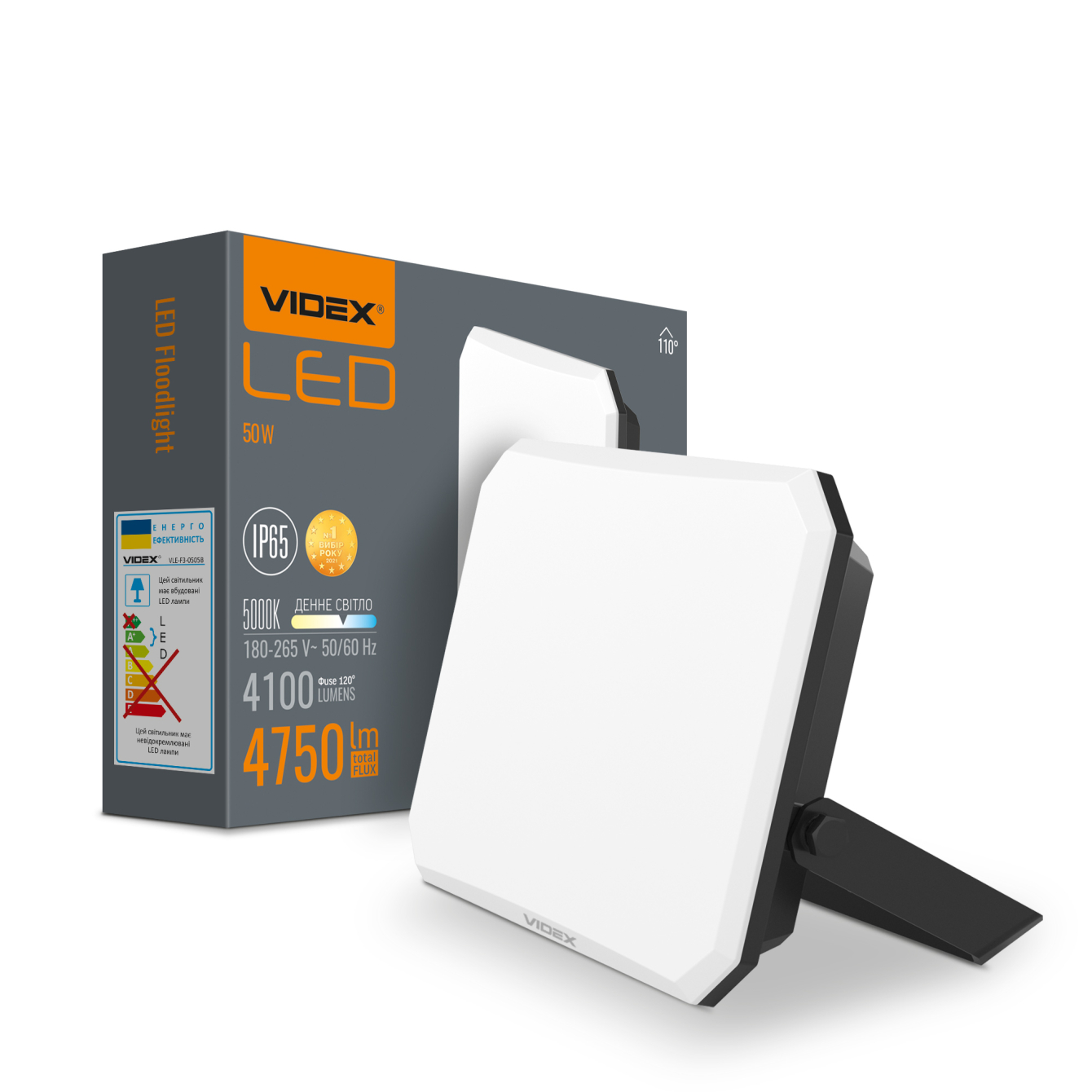 LED прожектор VIDEX F3 50W 5000K 220V Black (VLE-F3-0505)